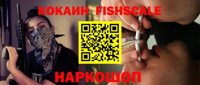 а пвп мука Ангарск