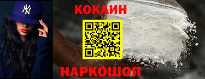 а пвп мука Ангарск