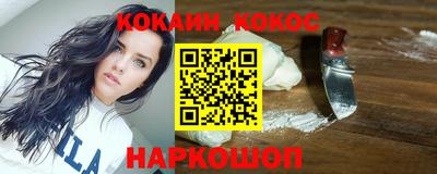 а пвп мука Ангарск