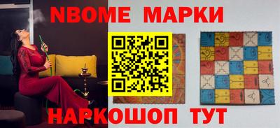 а пвп мука Ангарск