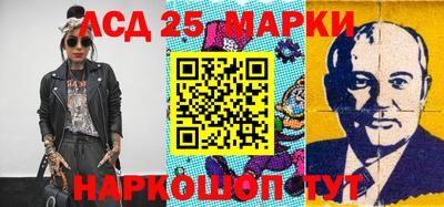 прущая мука Анжеро-Судженск