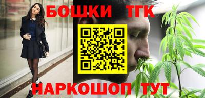 а пвп мука Ангарск