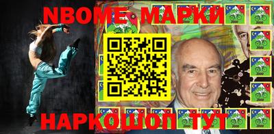 а пвп мука Ангарск
