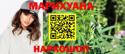 а пвп мука Ангарск