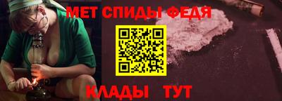 прущая мука Анжеро-Судженск