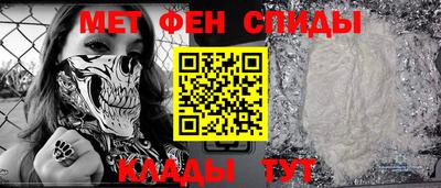 прущая мука Анжеро-Судженск