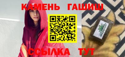 а пвп мука Ангарск