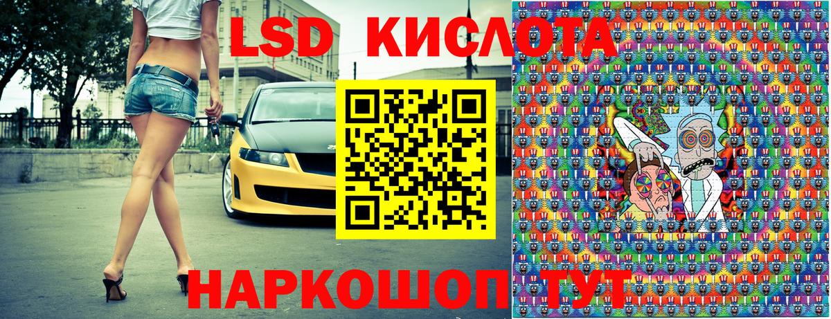 Губаха  Наркотические марки  Марки N-bome 1,5мг  Вход с VPN  Марки N-bome 1,5мг 