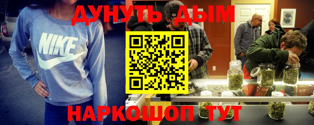 Каннабис ГИДРОПОН  Марихуана семена  Вход с VPN  Марихуана конопля  Губаха 